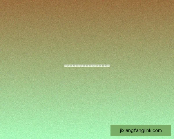 基于数据分析与历史战绩的世界杯竞猜结果精准预测模型构建与应用研究